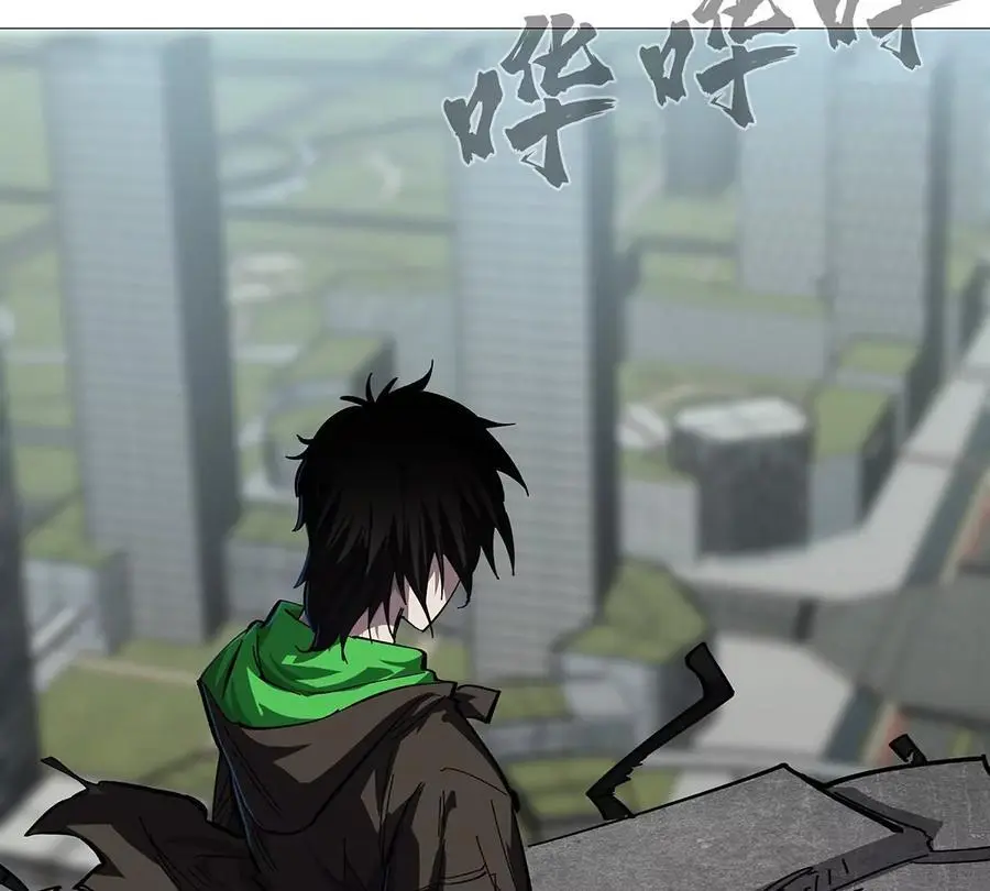 第31话 这真的是僵尸吗？ 第27页