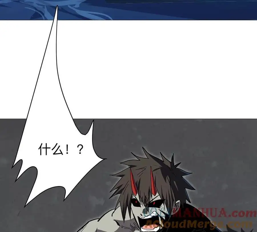 第31话 这真的是僵尸吗？ 第34页