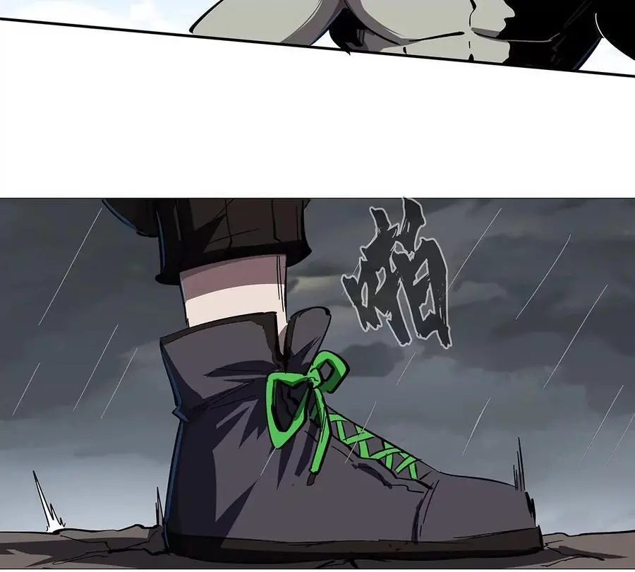 第31话 这真的是僵尸吗？ 第48页