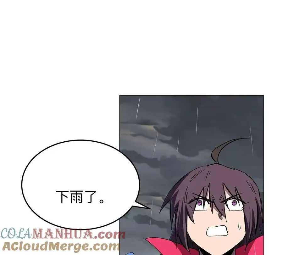 第31话 这真的是僵尸吗？ 第49页