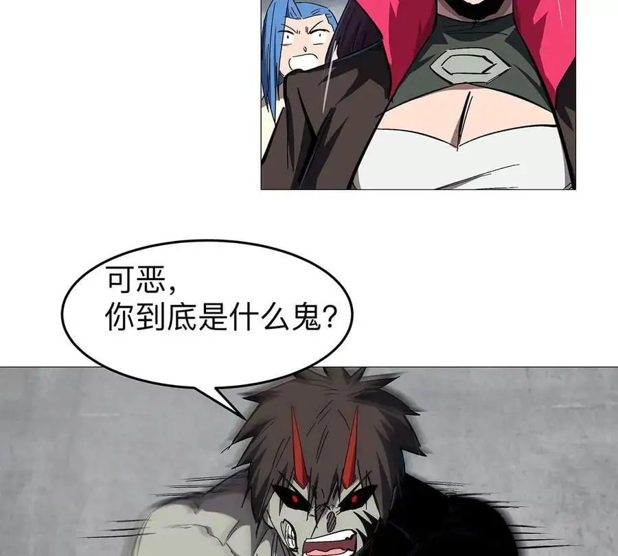 第31话 这真的是僵尸吗？ 第50页