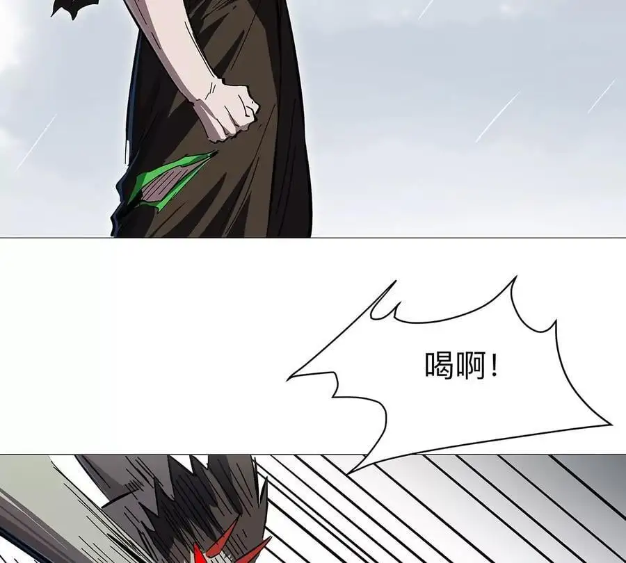 第31话 这真的是僵尸吗？ 第53页