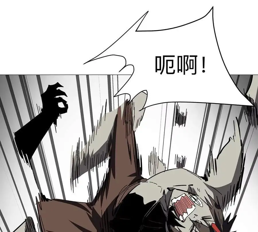 第31话 这真的是僵尸吗？ 第60页