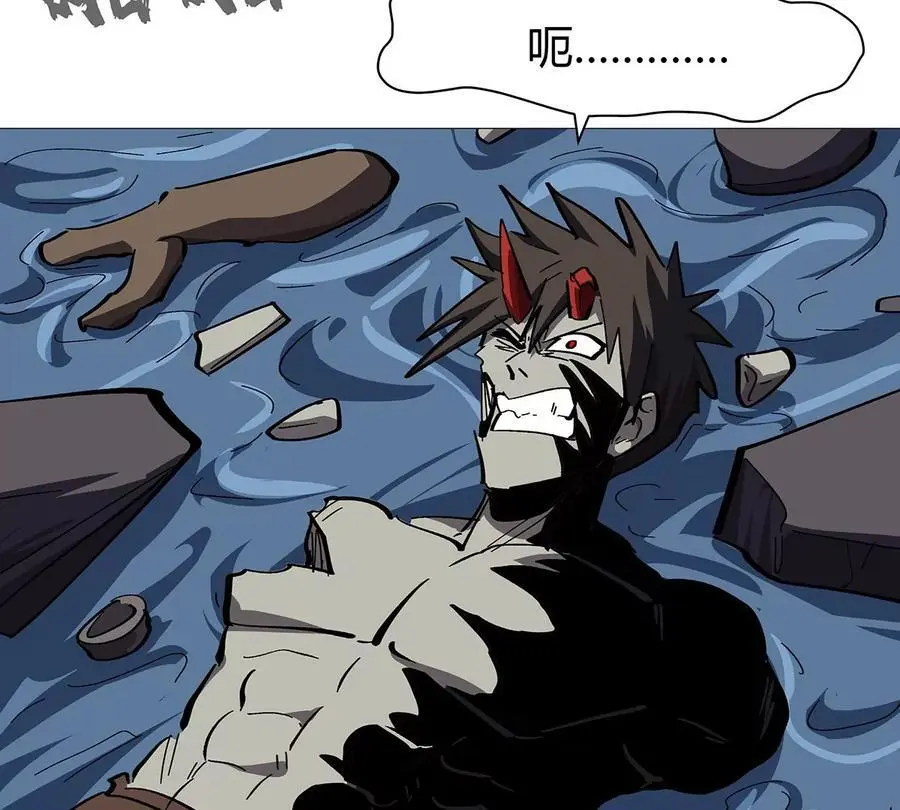 第31话 这真的是僵尸吗？ 第72页