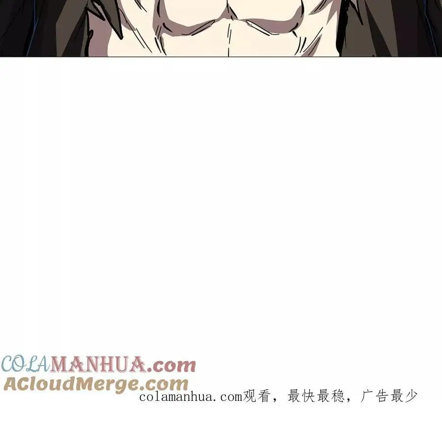 第31话 这真的是僵尸吗？ 第76页