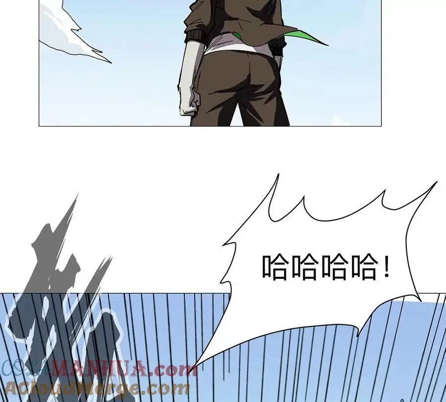 第30话 你不配 第19页
