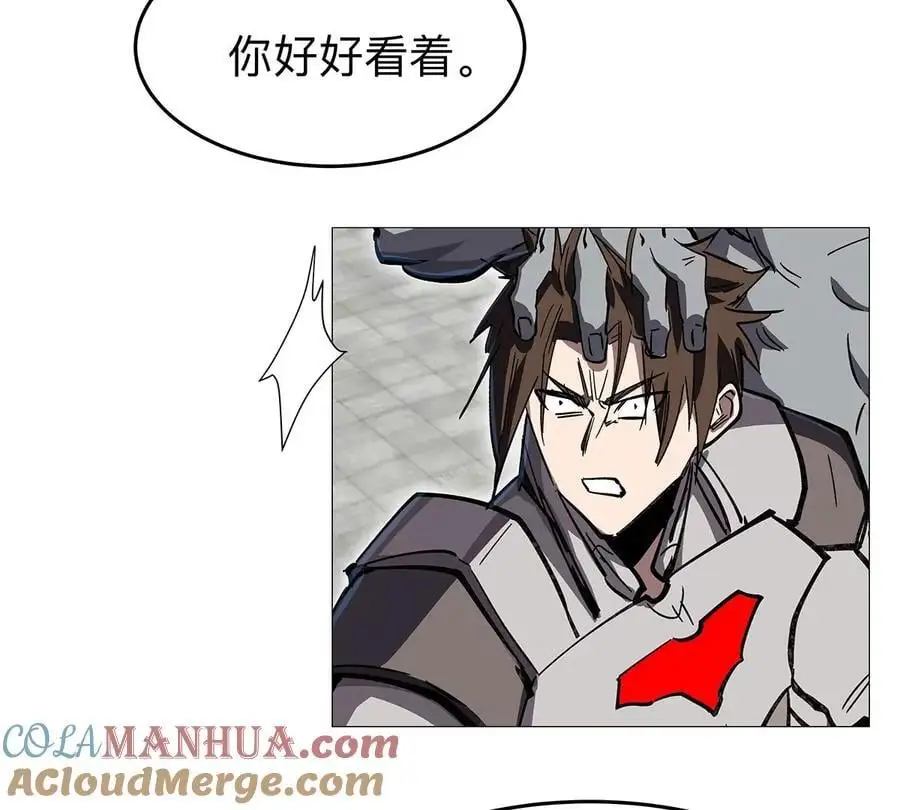 第29话 来，一起扔 第64页