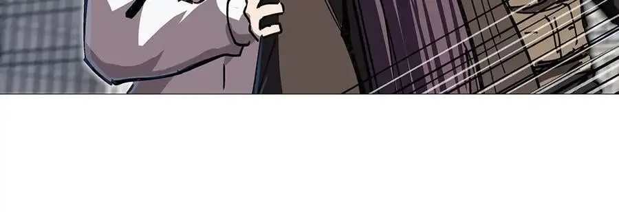 第28话 你没吃饭吗？ 第17页