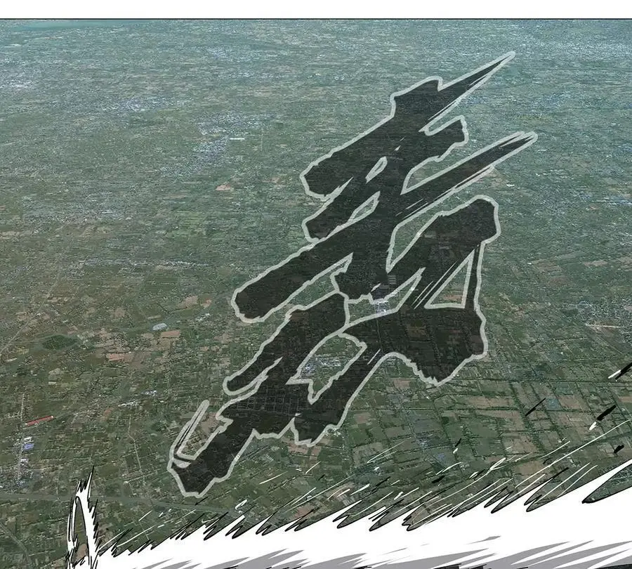 第28话 你没吃饭吗？ 第39页