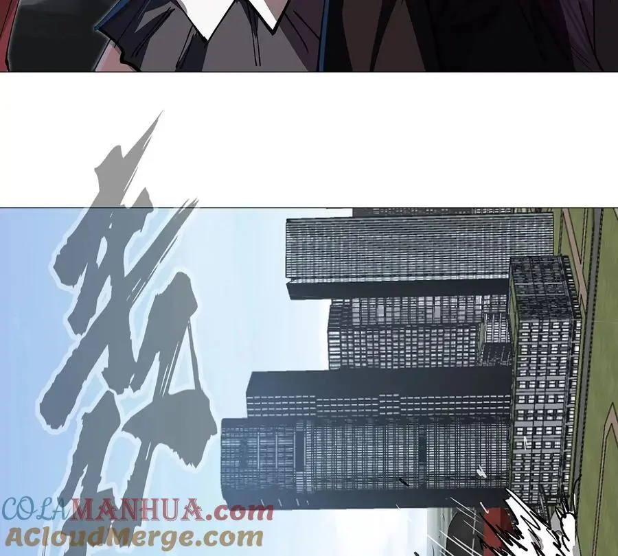 第28话 你没吃饭吗？ 第55页