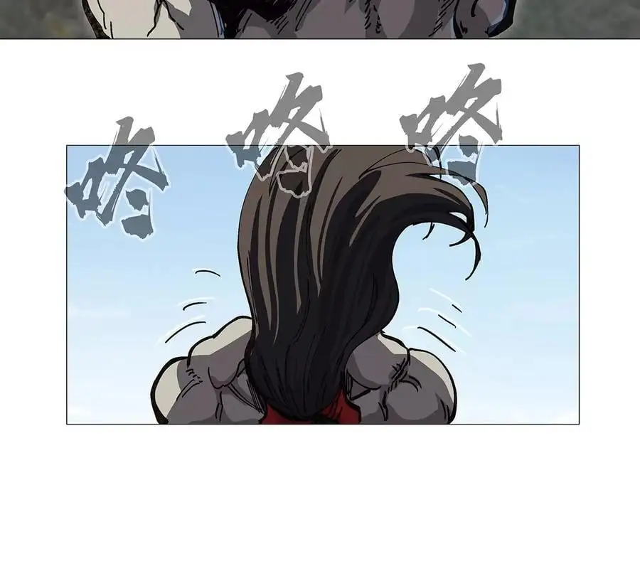 第27话 你叫尸王，我叫什么？ 第12页