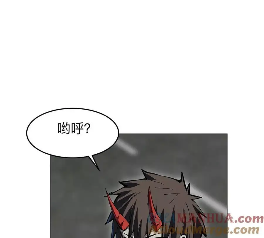 第27话 你叫尸王，我叫什么？ 第43页