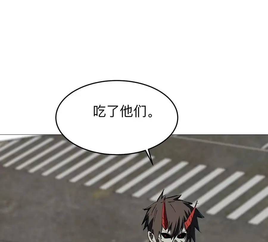 第27话 你叫尸王，我叫什么？ 第50页