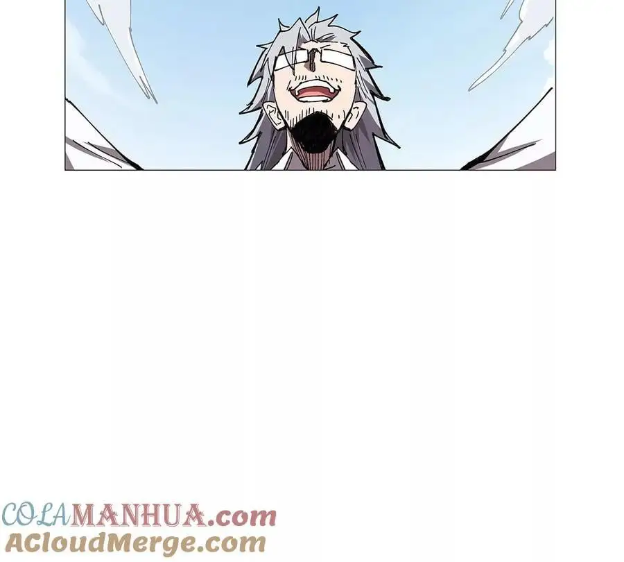 第27话 你叫尸王，我叫什么？ 第58页
