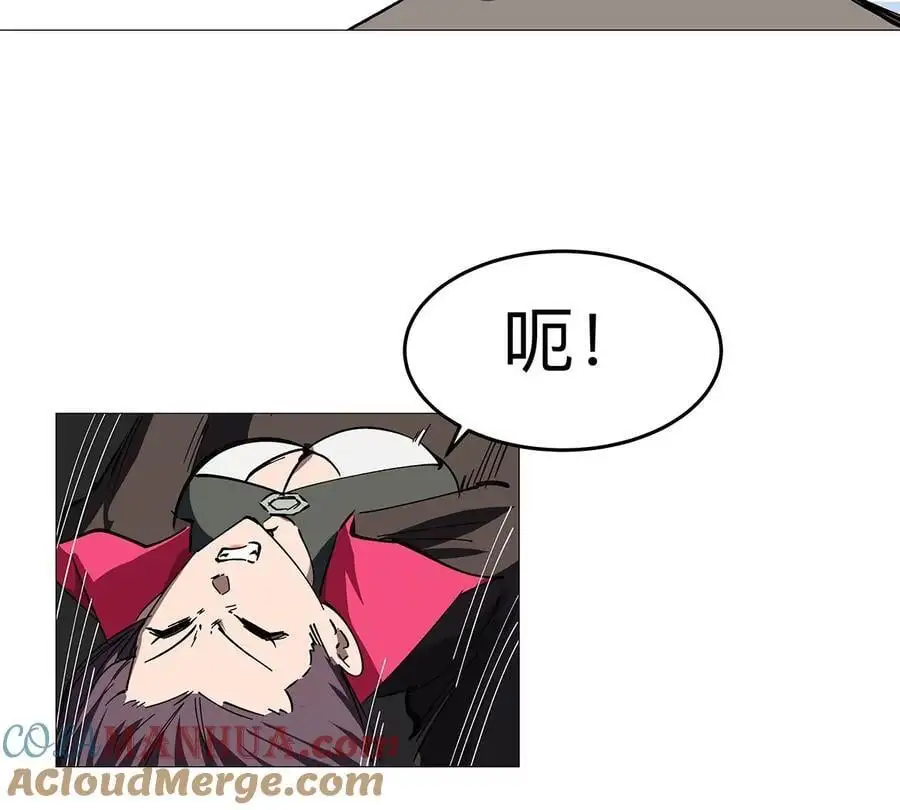 第26话 你是不见棺材，不落泪。 第13页