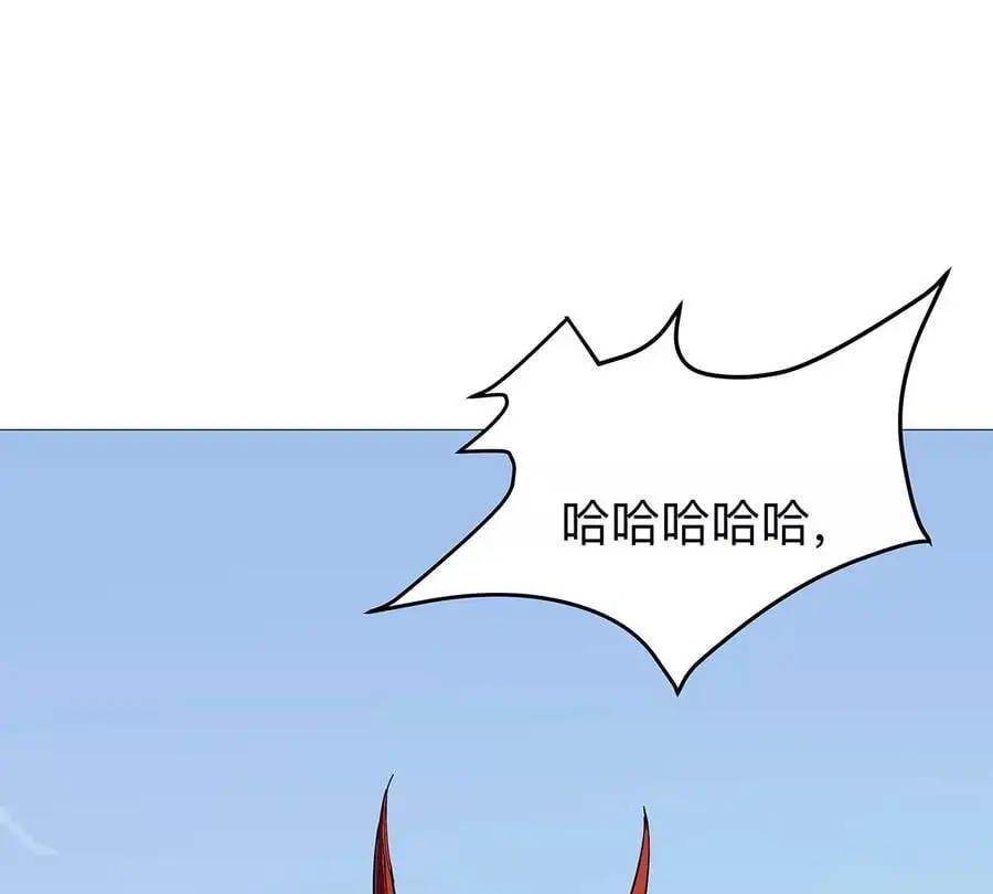 第26话 你是不见棺材，不落泪。 第53页