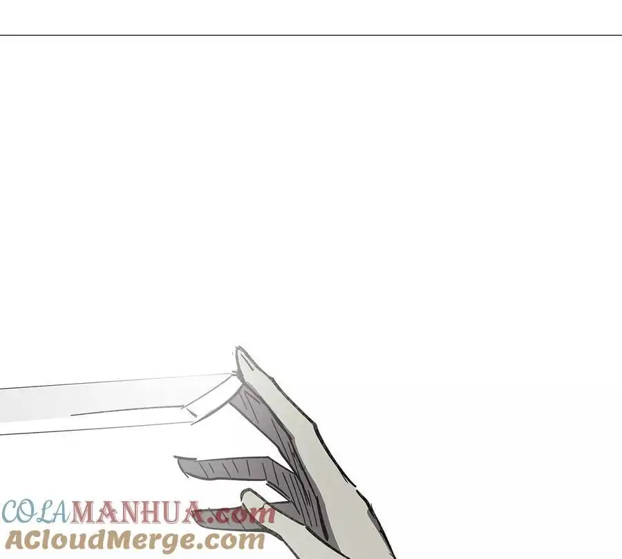 第25话 过去看看 第13页