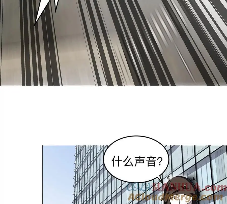 第25话 过去看看 第25页
