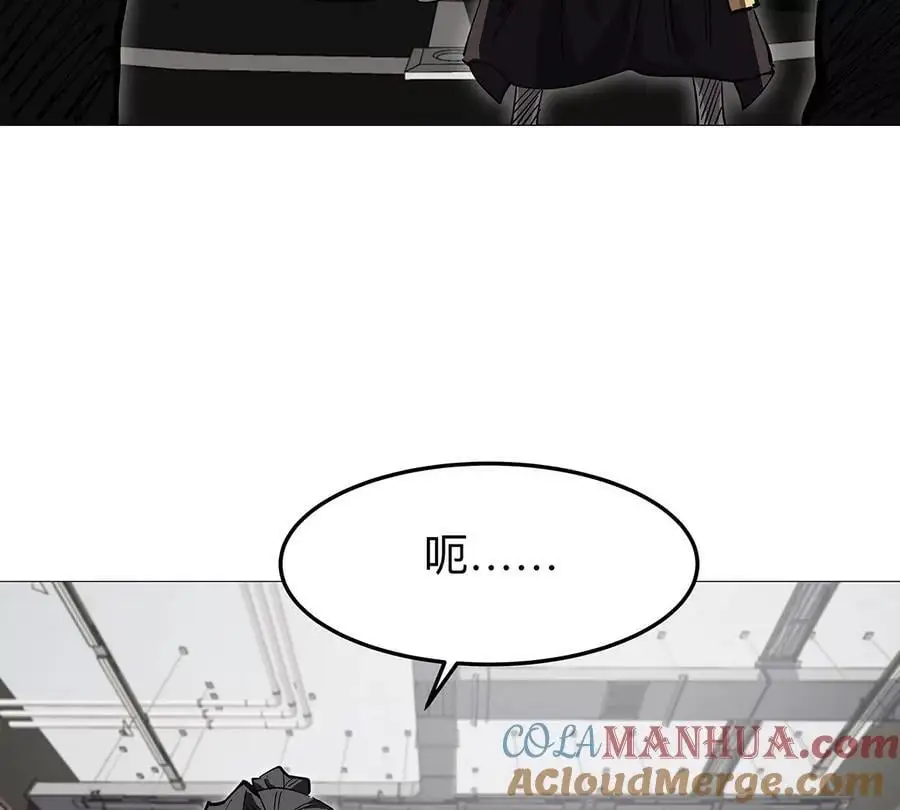 第23话 杀光所有人类 第49页