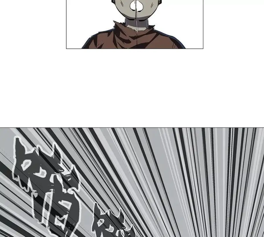 第23话 杀光所有人类 第68页