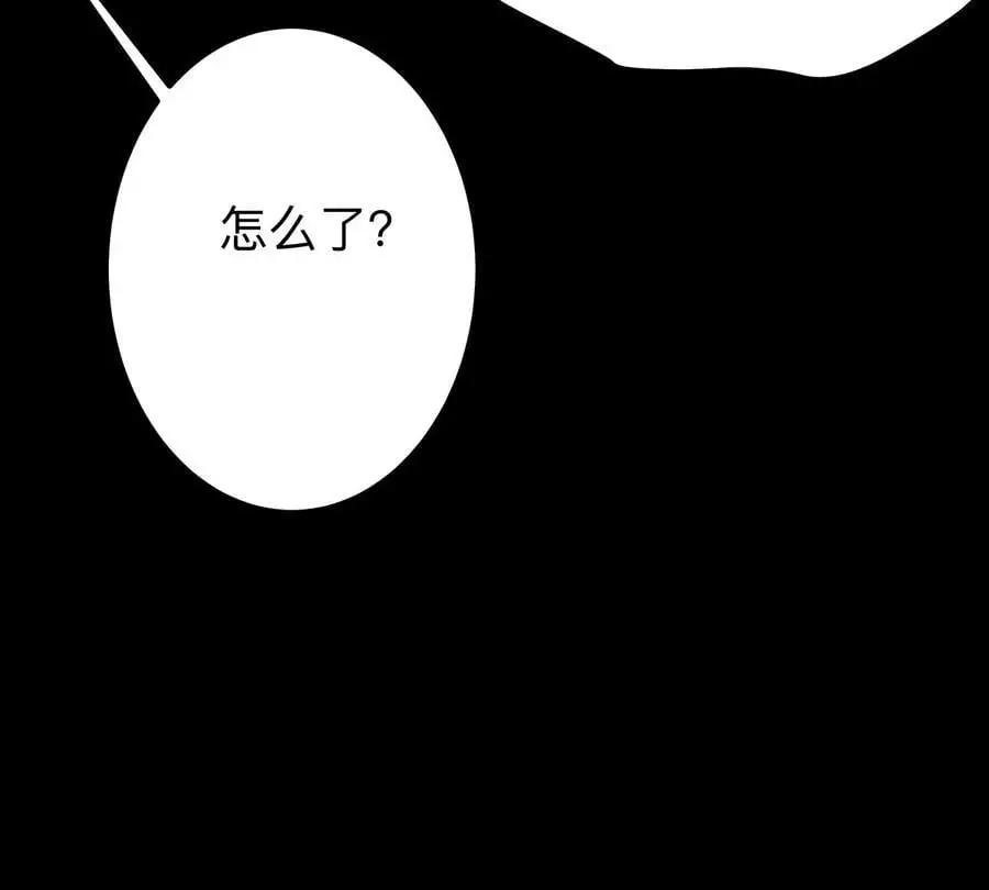 第22话 男人眼里只有力量 第12页