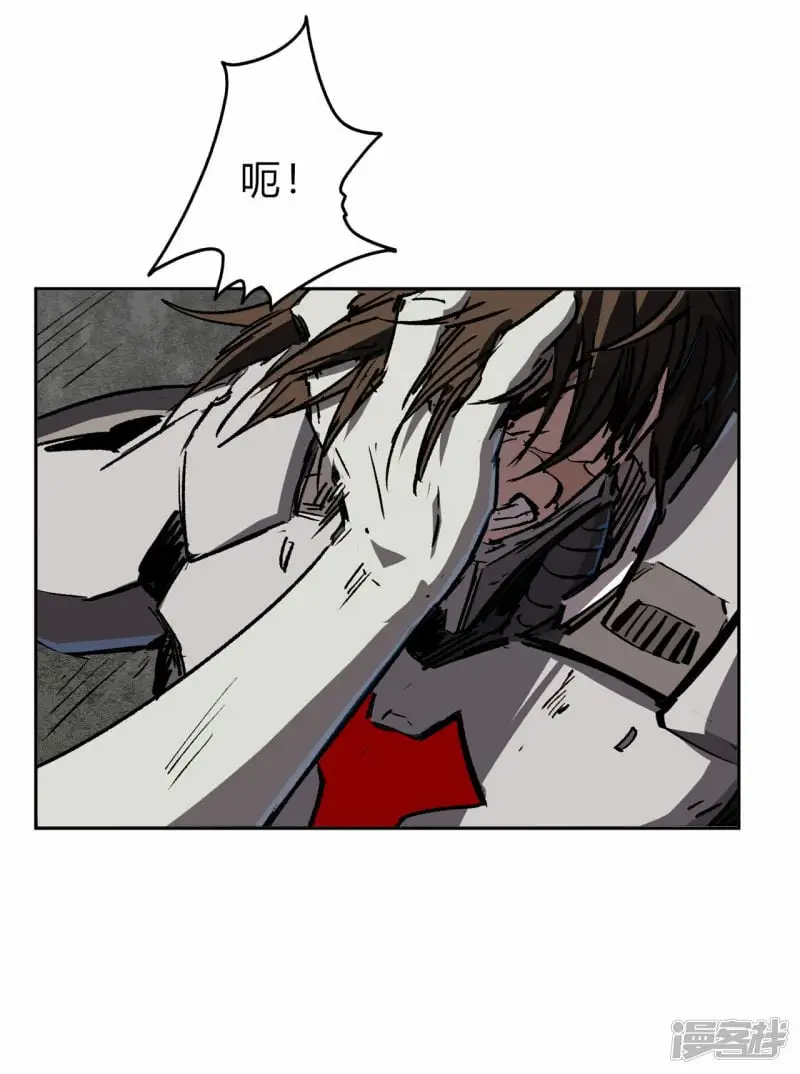 超越僵尸的能力 第35页