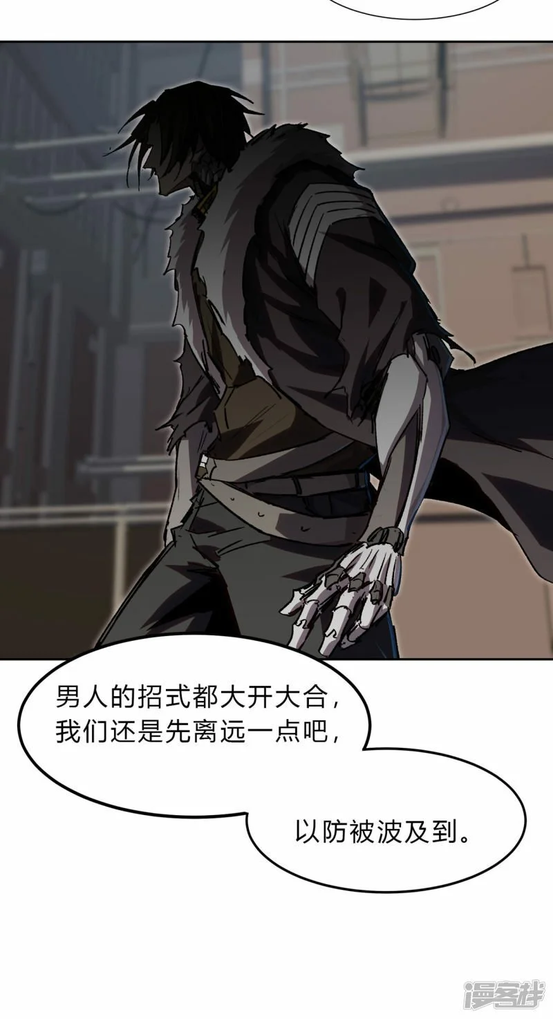 这货是个什么玩意？ 第7页