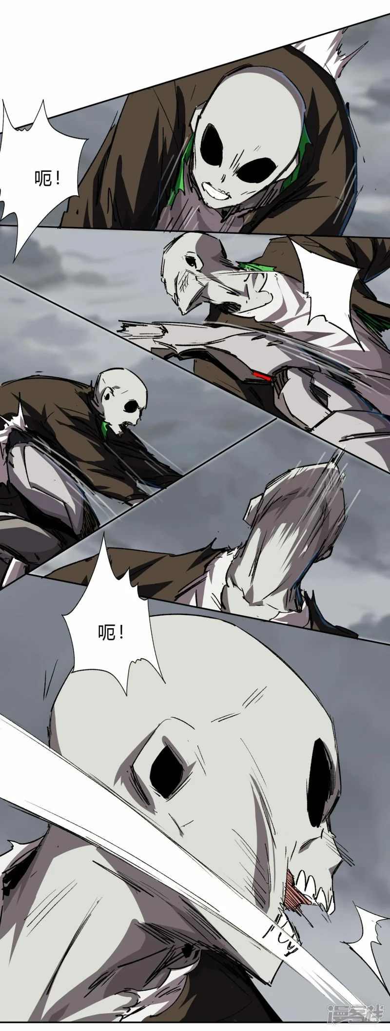 这货是个什么玩意？ 第24页