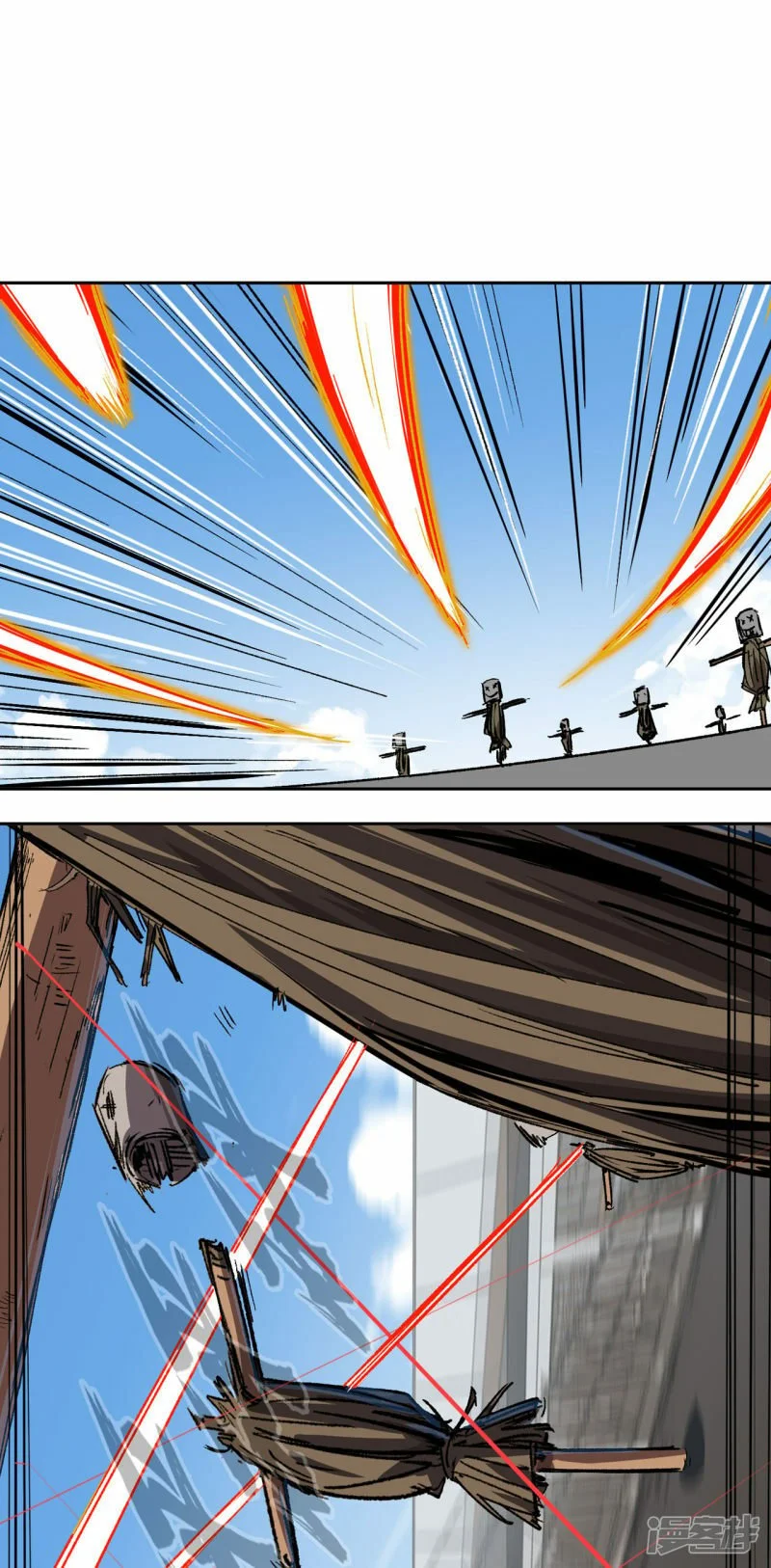 精神病医院？ 第37页