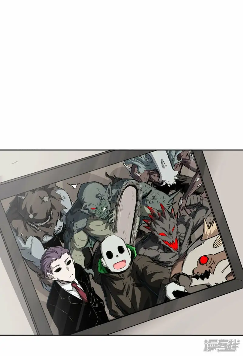 气死你，气死你！ 第19页