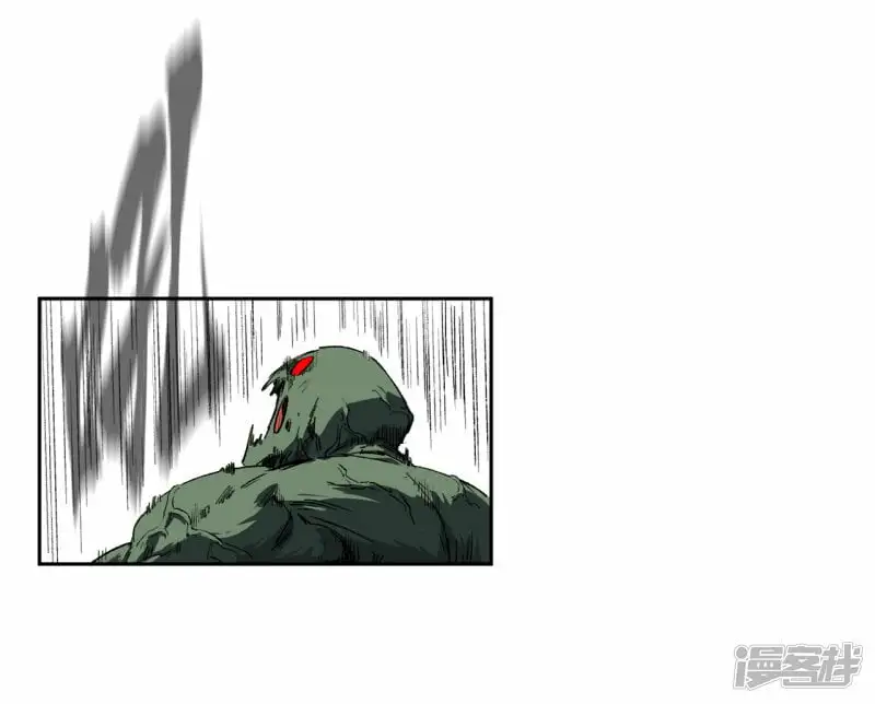 06谁来谁死 第11页
