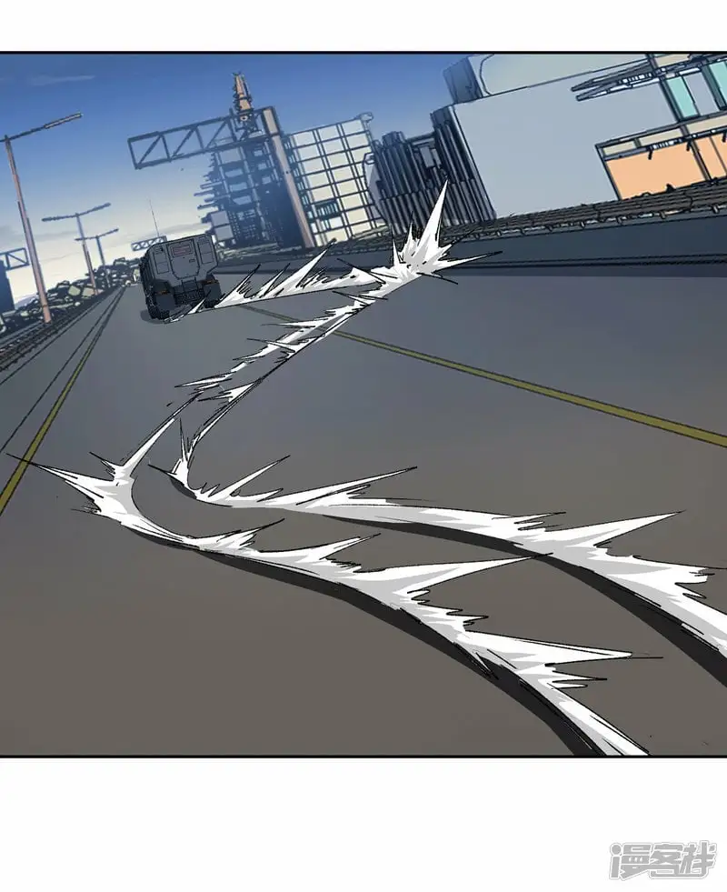 06谁来谁死 第19页