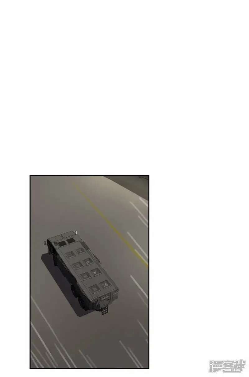 06谁来谁死 第20页