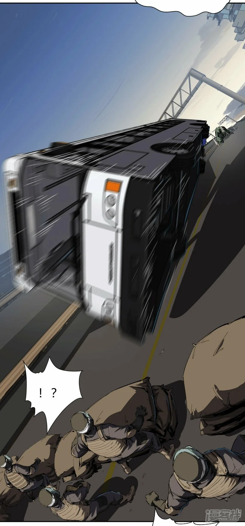 06谁来谁死 第24页