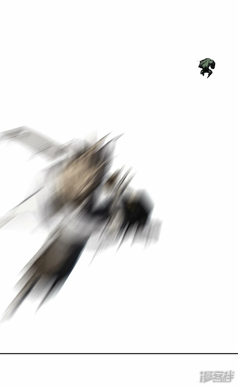 06谁来谁死 第42页