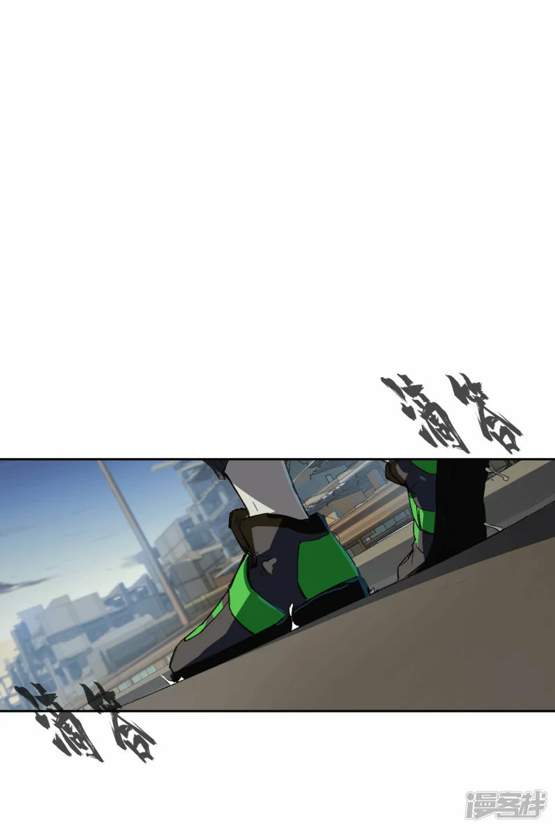 06谁来谁死 第50页