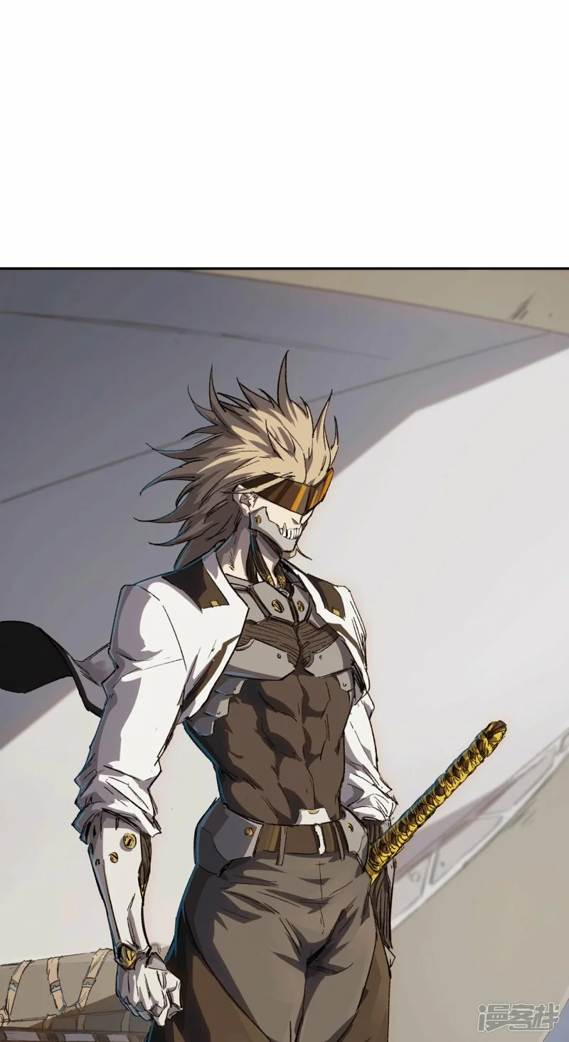 05谁是BOSS？我是王 第14页
