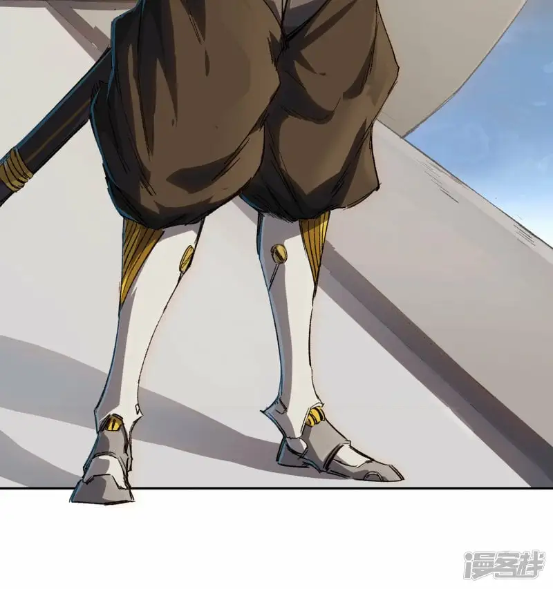 05谁是BOSS？我是王 第15页