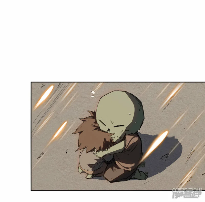 05谁是BOSS？我是王 第28页