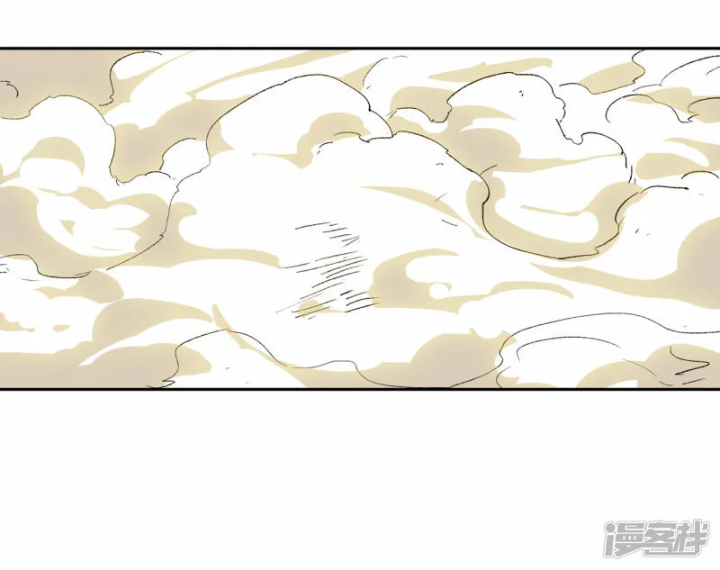 05谁是BOSS？我是王 第33页
