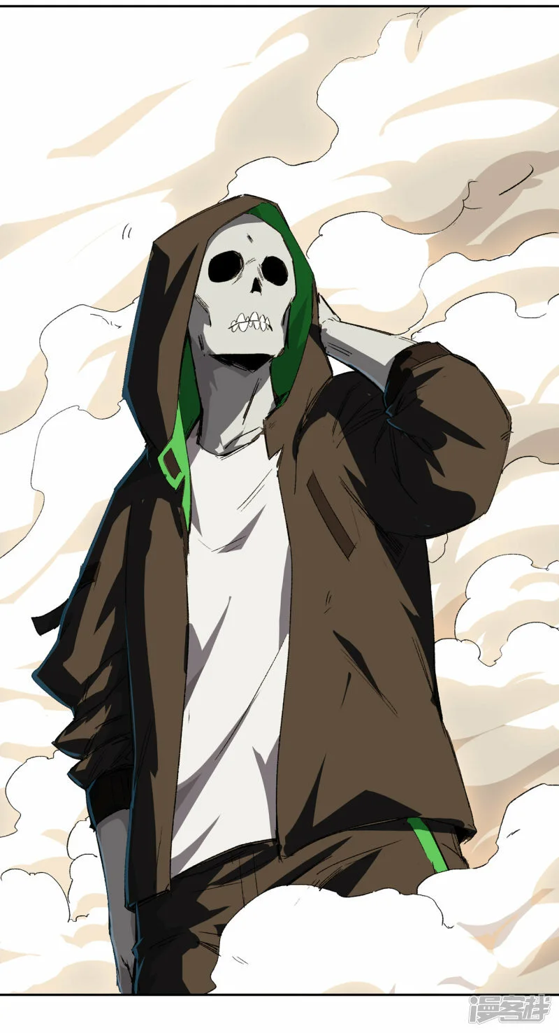 05谁是BOSS？我是王 第38页
