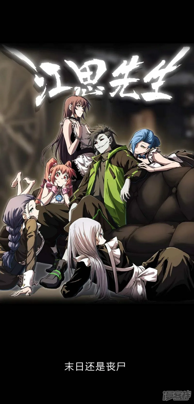 前序 第1页
