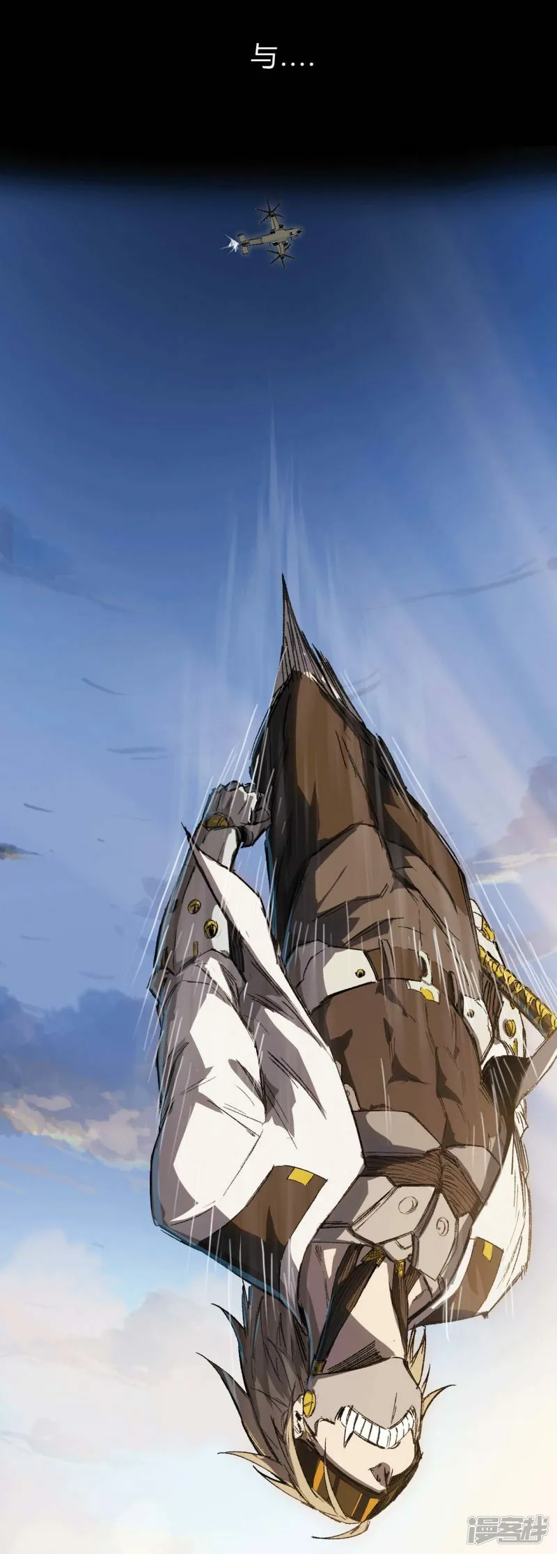前序 第6页