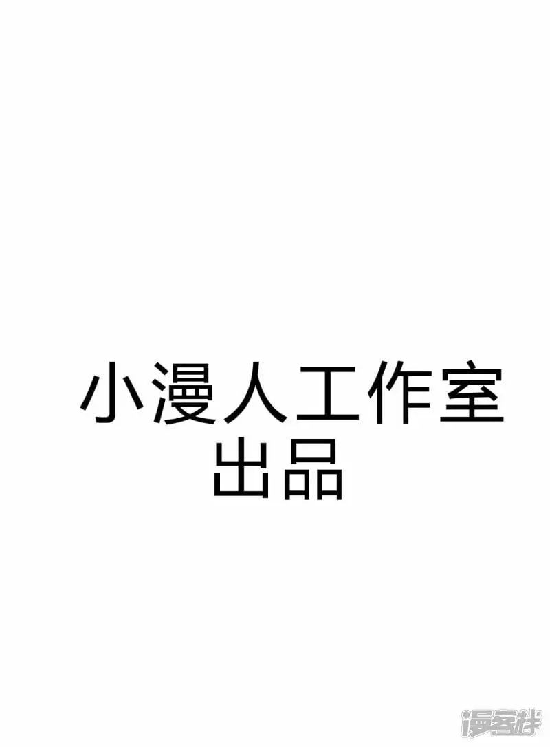 前序 第10页