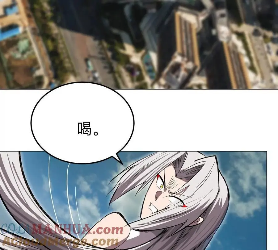 第63话 我活了 第7页