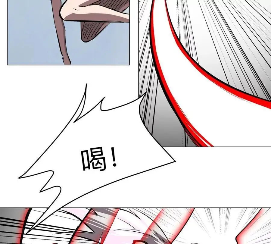 第63话 我活了 第23页