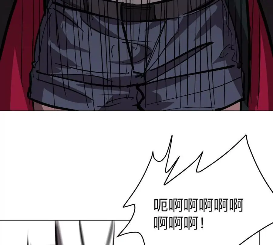 第63话 我活了 第35页