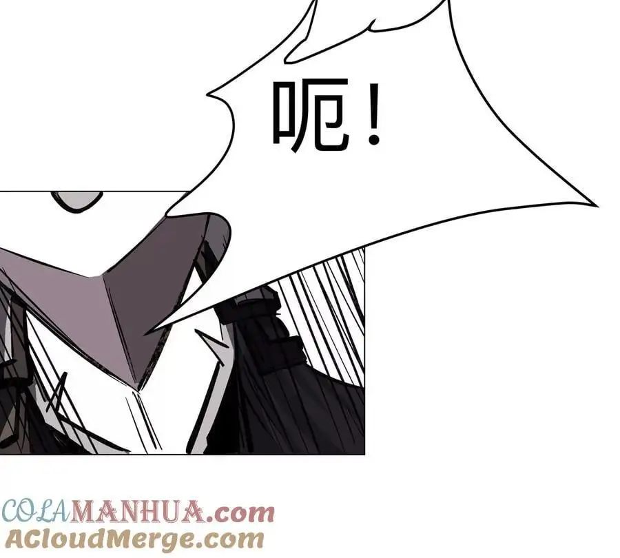 第63话 我活了 第46页