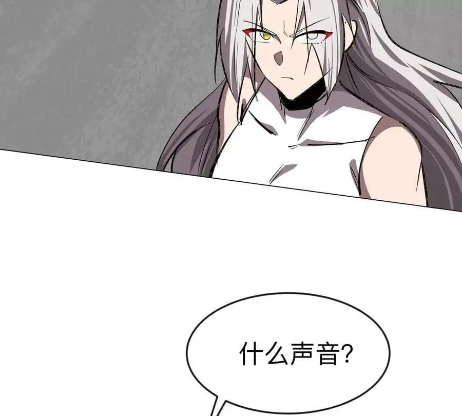 第63话 我活了 第66页