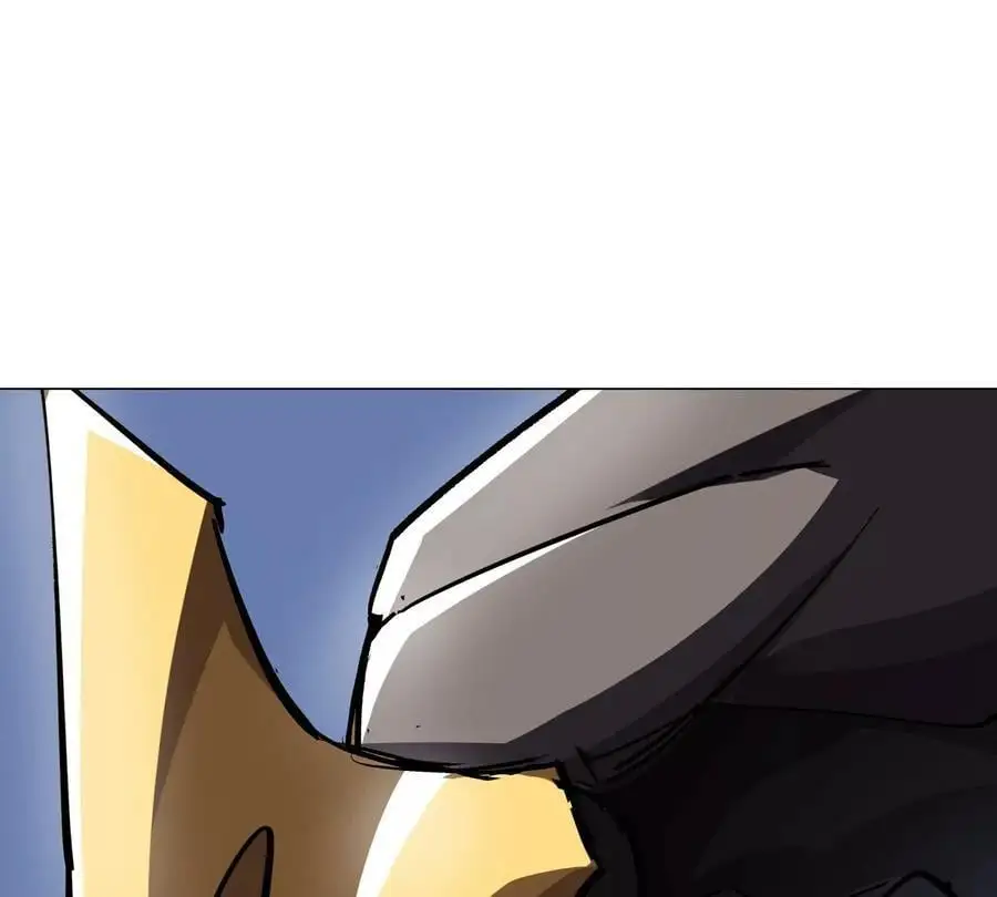 第64话 显出你的真身 第4页